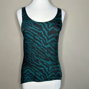 Express wild Thing Hi-Low Tank Top